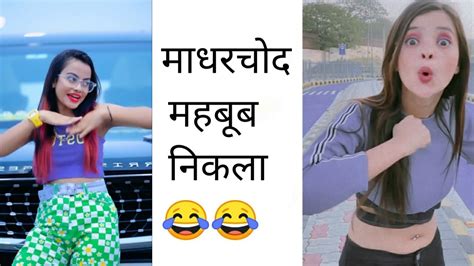 desi pari|DESI PARI .